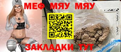 амфетамин Бузулук