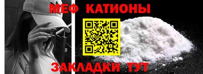 крисы Будённовск