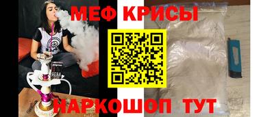 амфетамин Бузулук