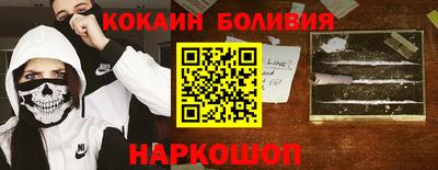 амфетамин Бузулук