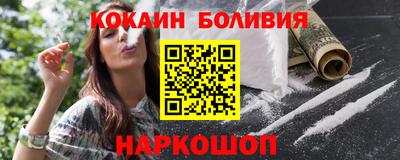 первитин Бугуруслан