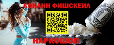первитин Бугуруслан