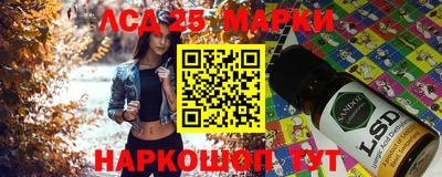 амфетамин Бузулук