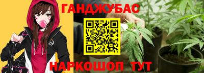 амфетамин Бузулук