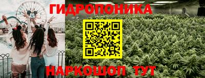 первитин Бугуруслан