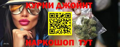 амфетамин Бузулук