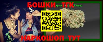 амфетамин Бузулук