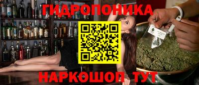 амфетамин Бузулук
