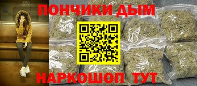 первитин Бугуруслан