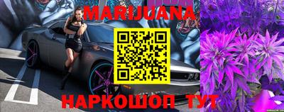 первитин Бугуруслан