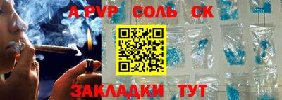 амфетамин Бузулук