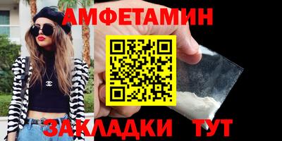 крисы Будённовск