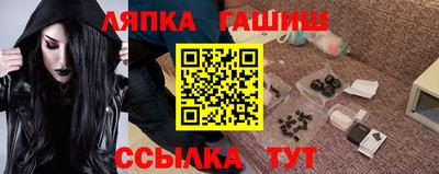 первитин Бугуруслан