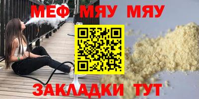 амфетамин Бузулук