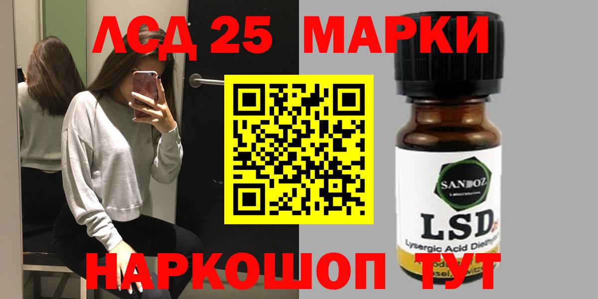 Гашиш  Вейп ТГК  Купить  Пыть-Ях  ГАШИШ  NBOMe  Вход с VPN  А ПВП СОЛЬ   МЕФ   Cocaine 